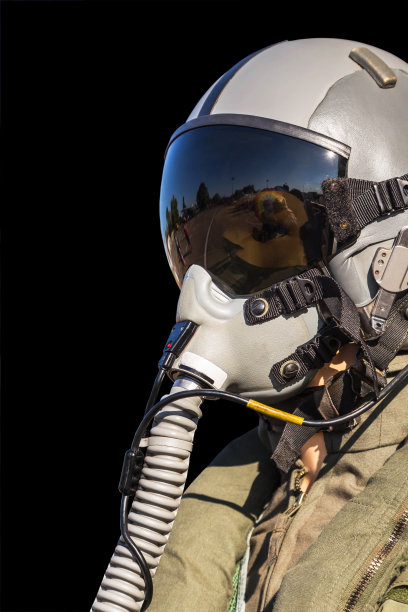 pilot