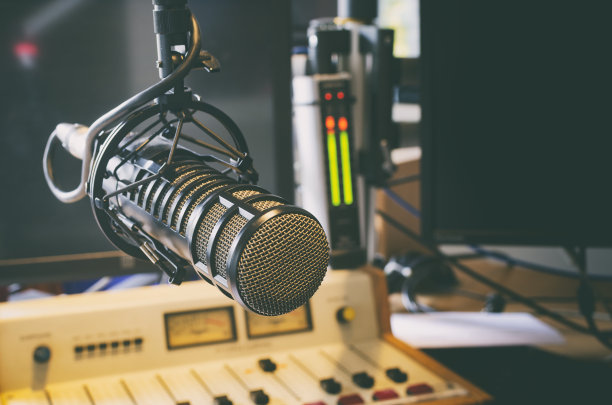 mic