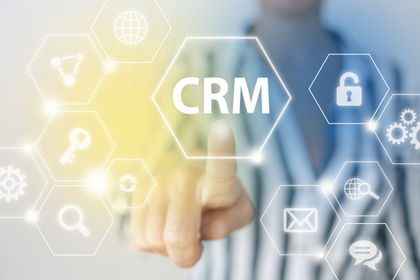 crm