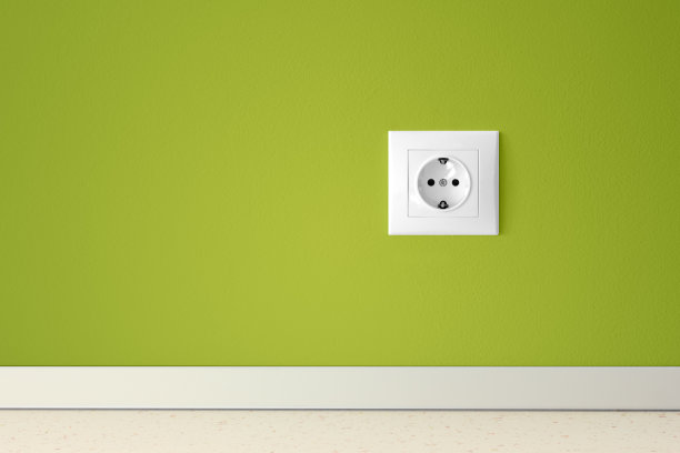 outlet