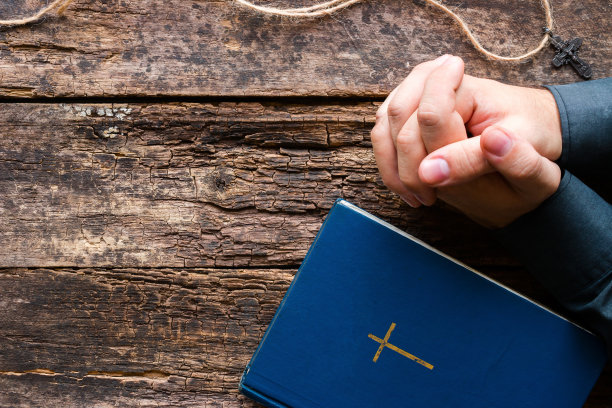 pastor