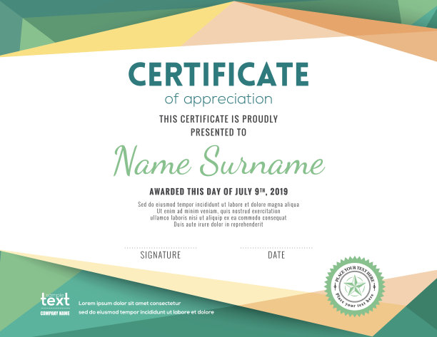 degree