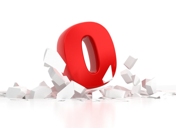 0号