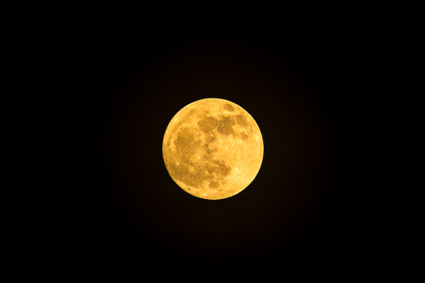 luna