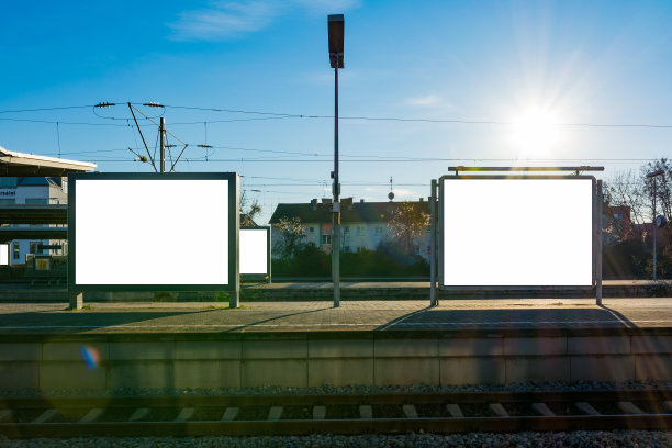 railway