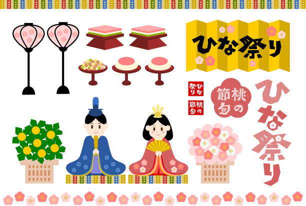 桃花矢量图