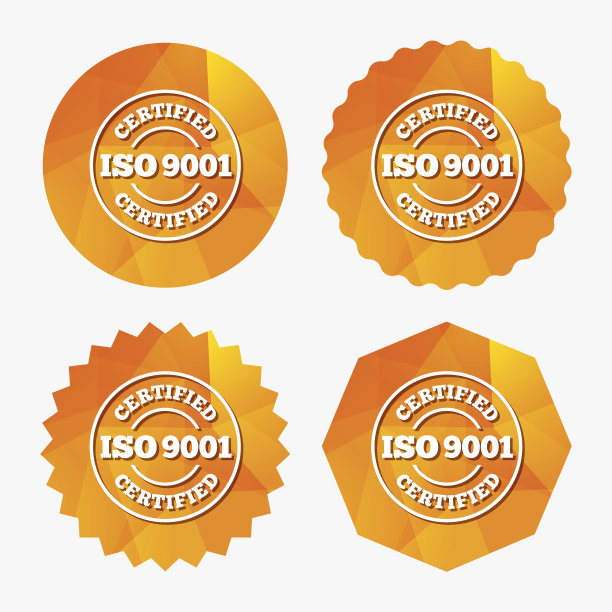 iso9001