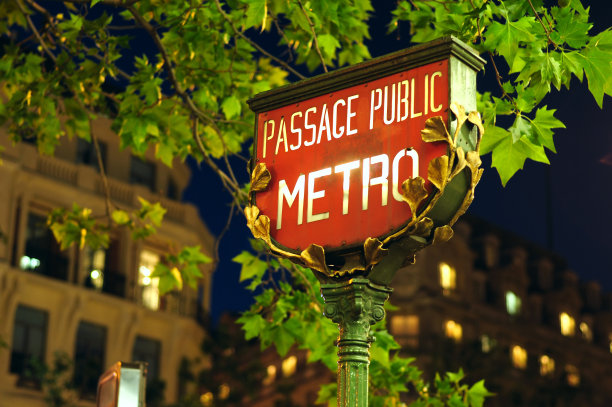 metro