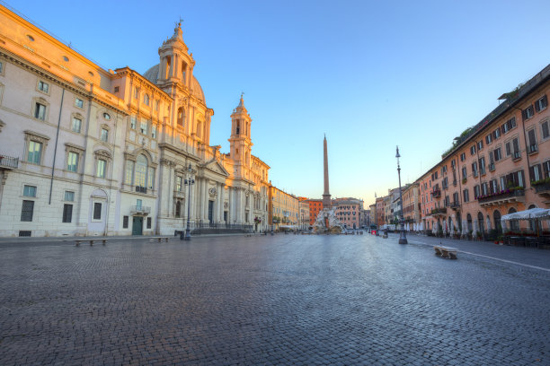 rome