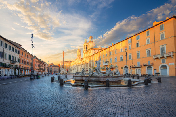 rome