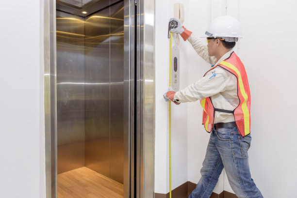 elevator