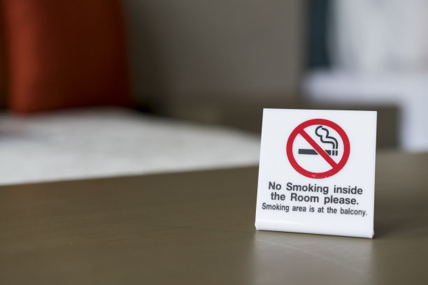 烟草公司标志设计