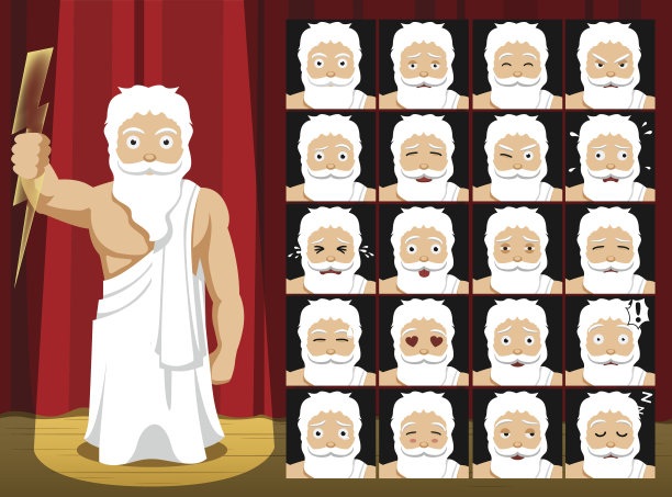 zeus