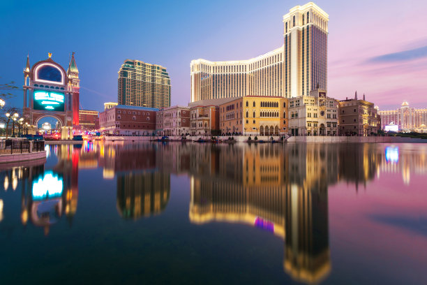 macau