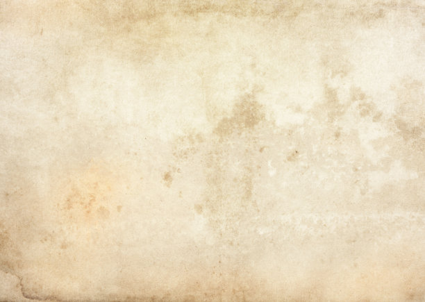decrepit