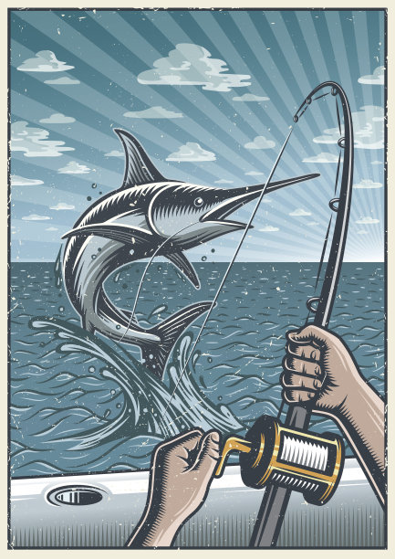reel