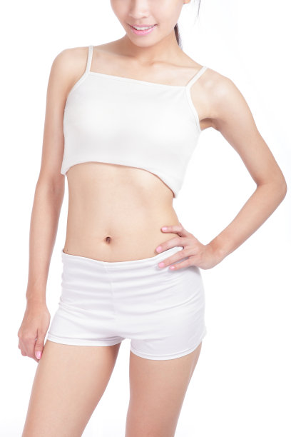 waist