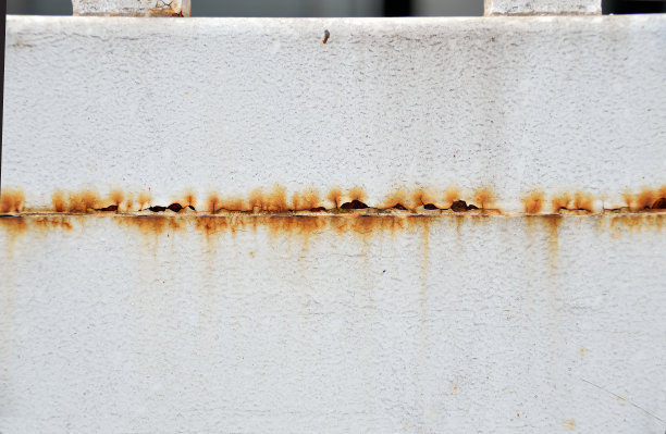 rusty