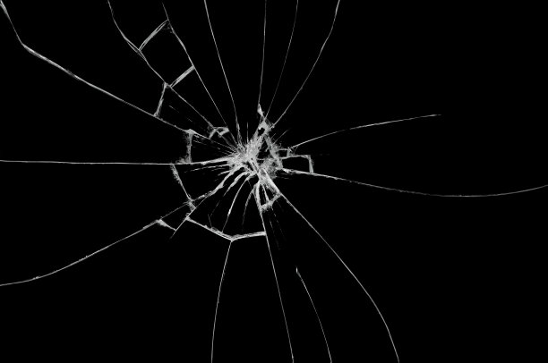 cracked