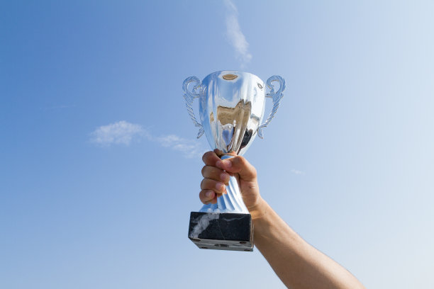 prize