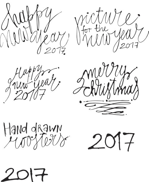 2017可爱字体