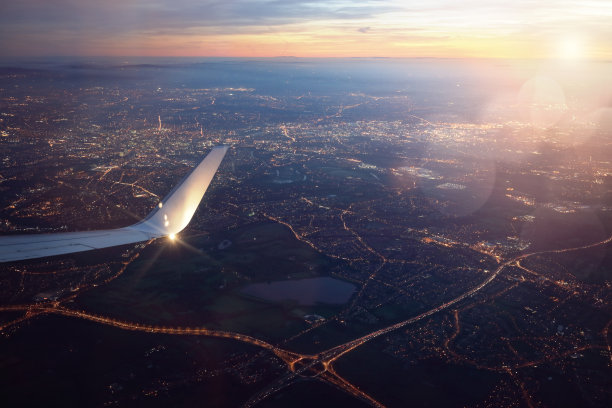 arrival