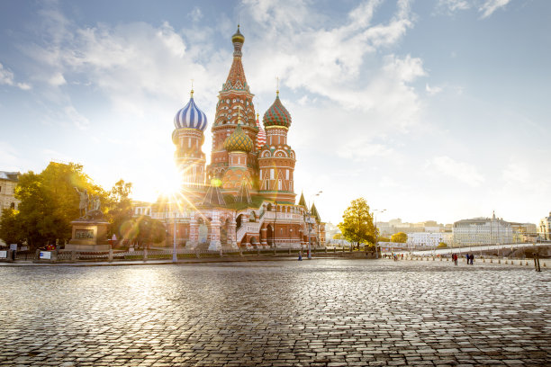 moscow