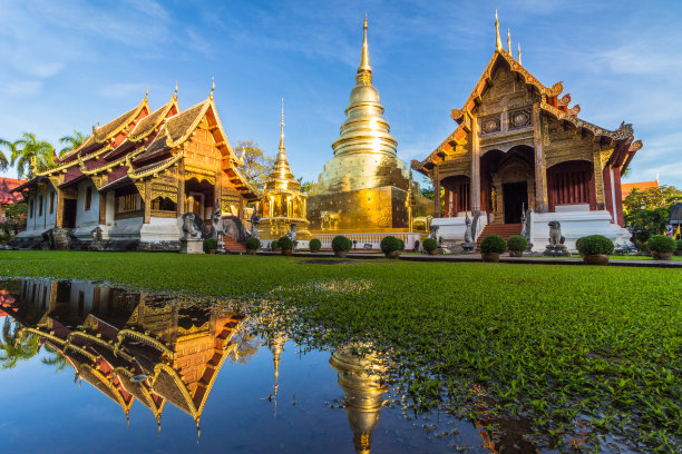 siam