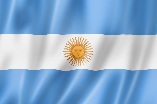 阿根廷文化