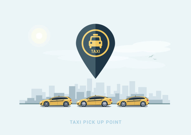 uber