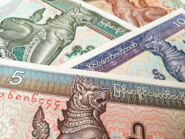 缅甸货币