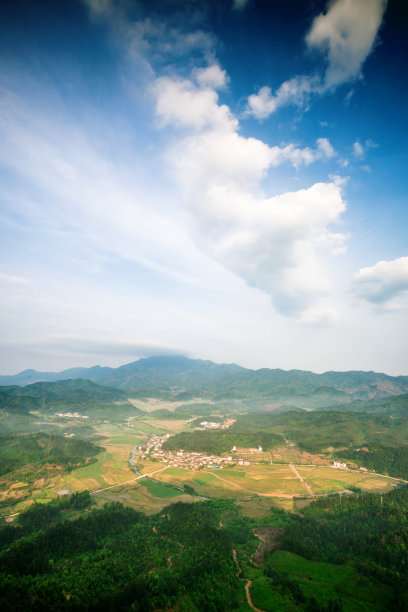 fuzhou