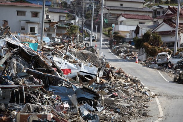 tsunami