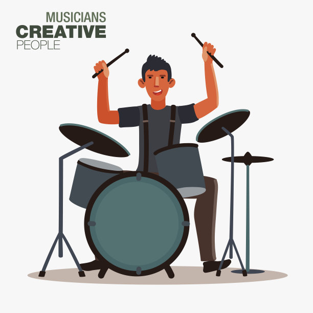 drum