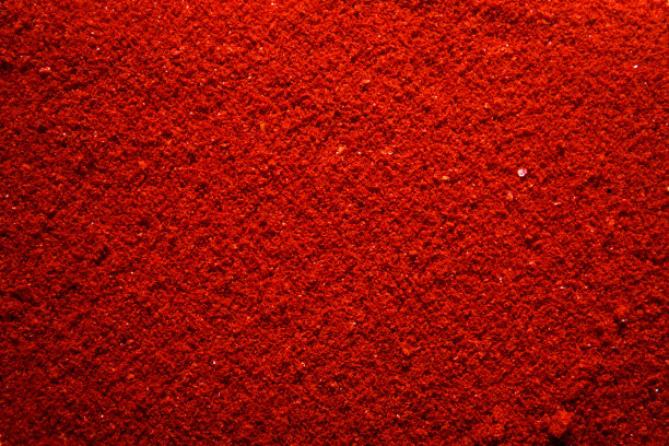 chilli