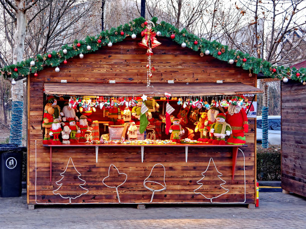 store
