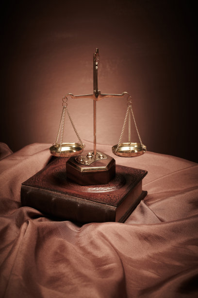 libra