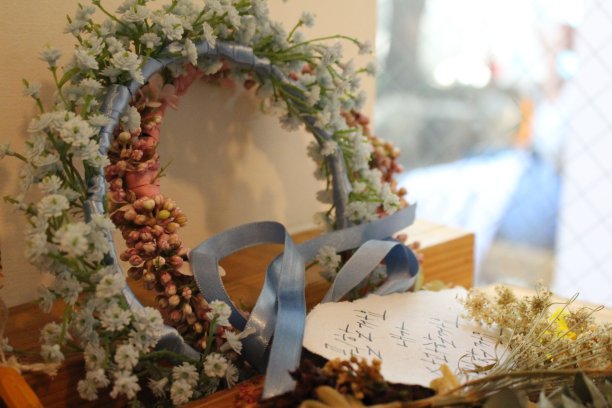 garland