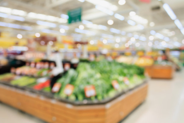 aisle
