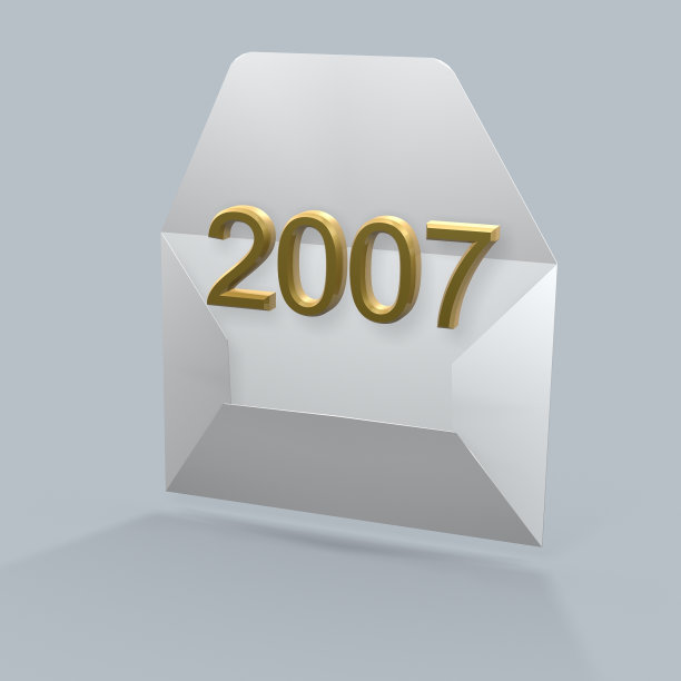 2007