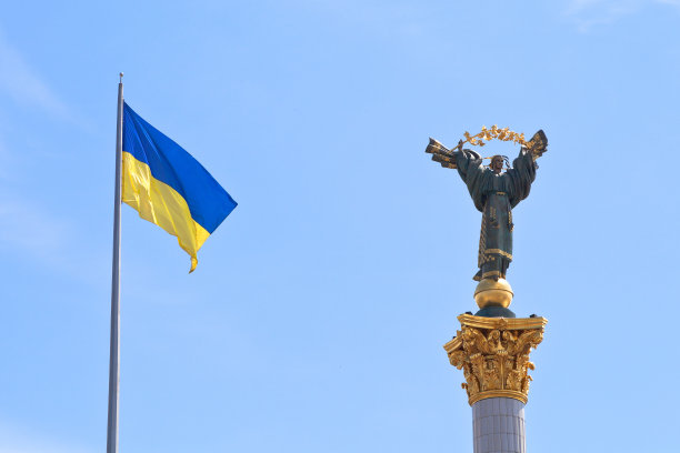 ukraine
