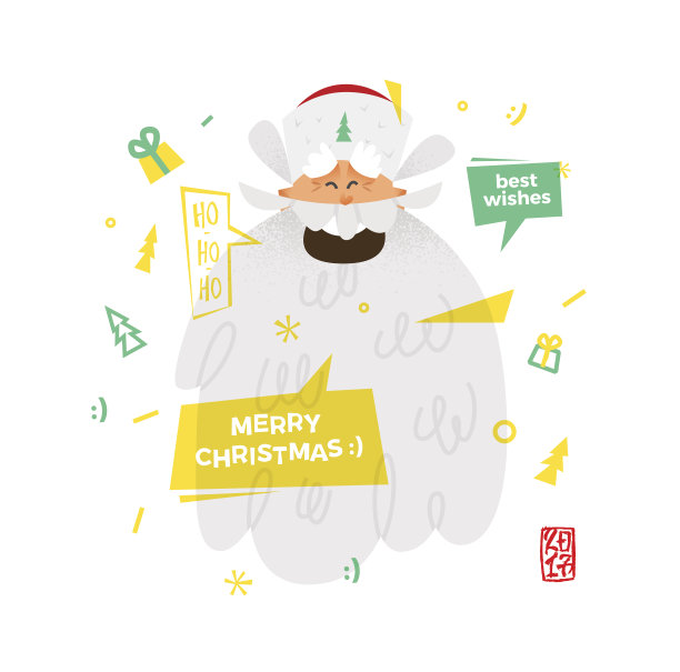 梦想不老毛笔字