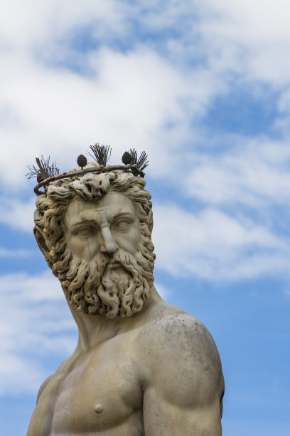 neptune