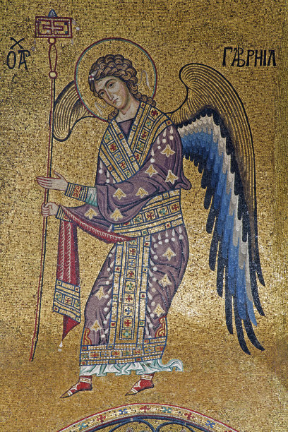 gabriel