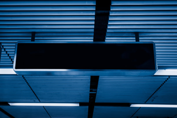 医院宣传栏展板