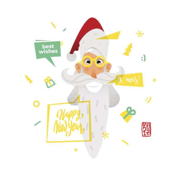 梦想不老毛笔字