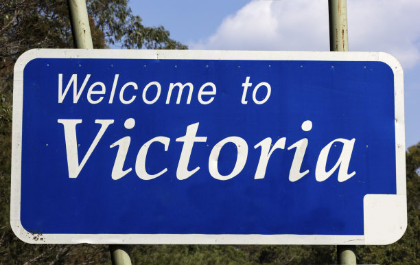 victoria