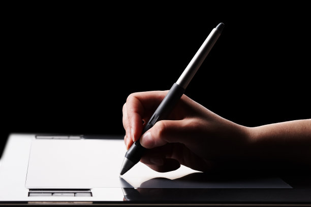 wacom