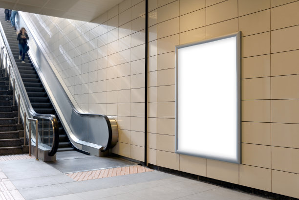 lightbox