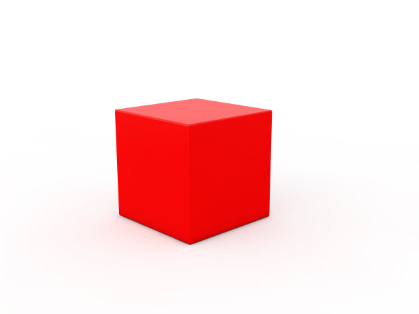 cubes